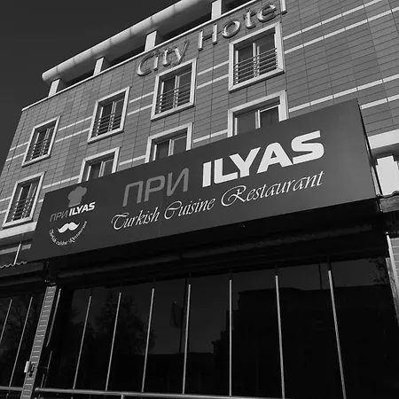 Free Parking 3* Φιλιππούπολη